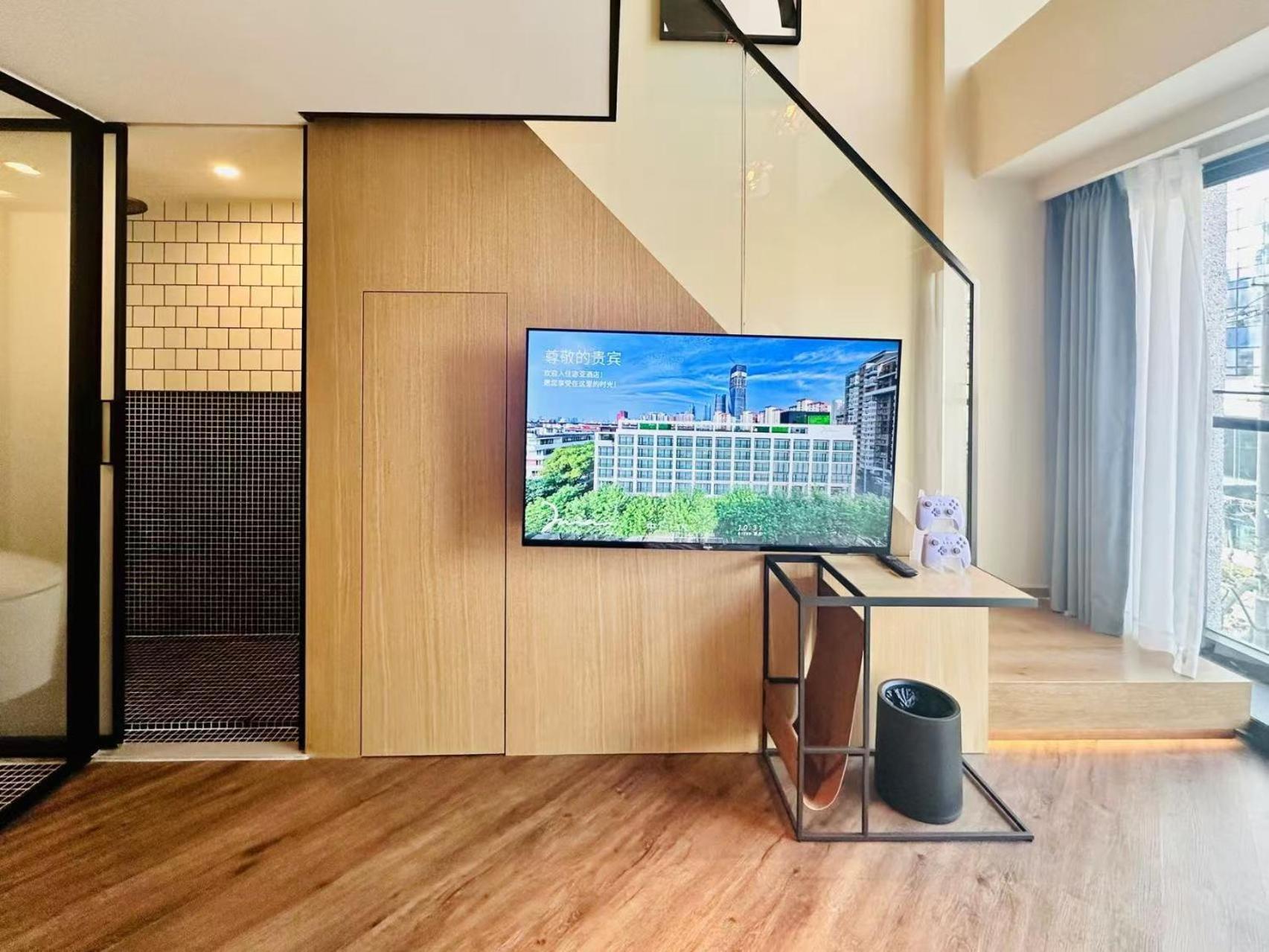 Mia Hotel - Shanghai Xuhui Jiaotong University Extérieur photo